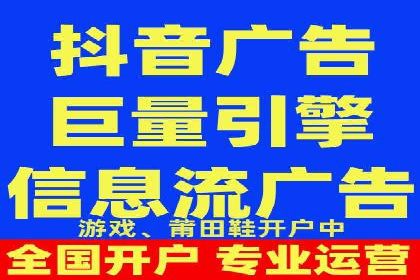 提升广告效果的关键：sem优化托管的实践案例